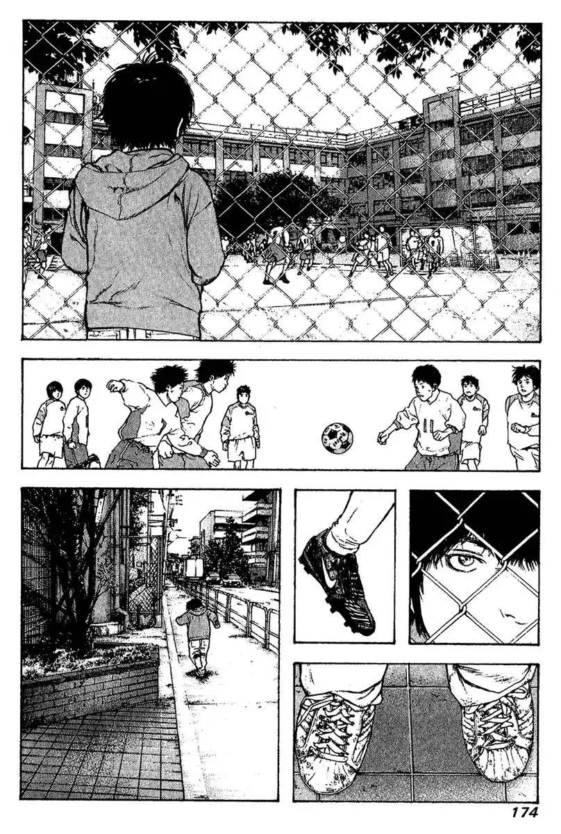 Kokou No Hito Chapter 81 11